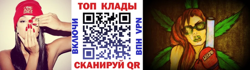 Купить Батайск Cocaine СК ГАШИШ