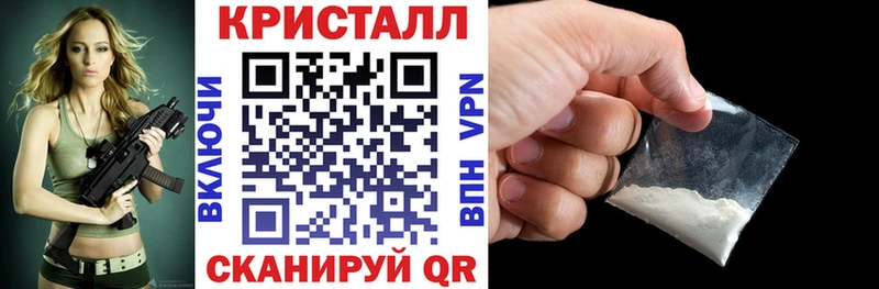 Amphetamine Розовый Батайск