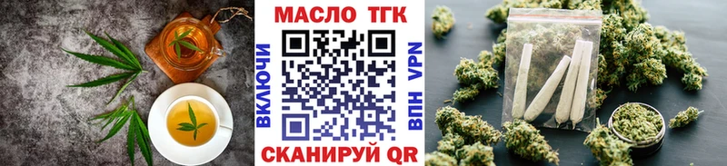 Cannafood конопля  купить наркоту  Батайск 
