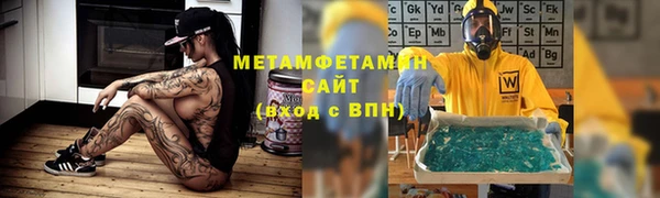 кокаин перу Горно-Алтайск
