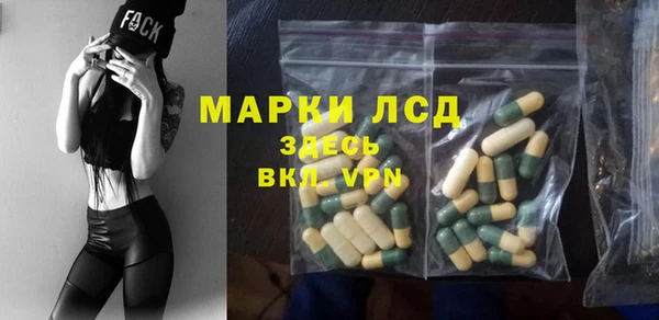 мефедрон мука Горняк