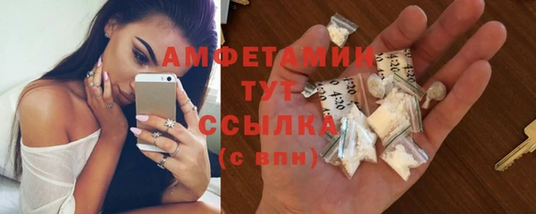 кокаин перу Горно-Алтайск
