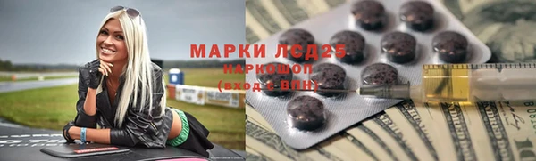 кокаин перу Горно-Алтайск