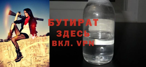 кокаин перу Горно-Алтайск