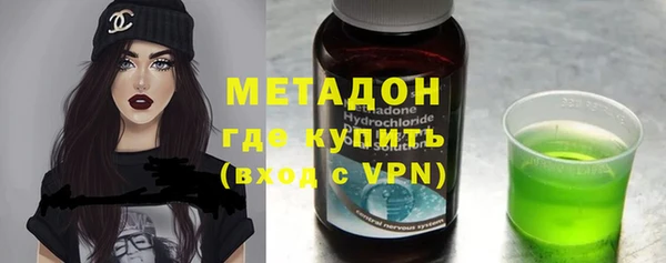 кокаин перу Горно-Алтайск