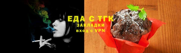 apvp Вяземский