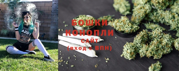 кокаин перу Горно-Алтайск