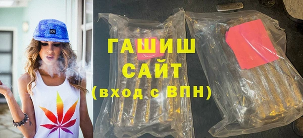 кокаин перу Горно-Алтайск