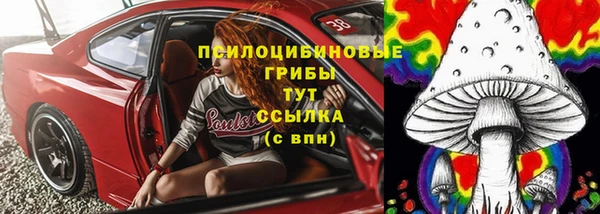 мефедрон мука Горняк