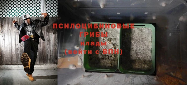 кокаин перу Горно-Алтайск