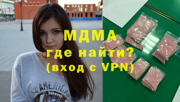 кокаин перу Горно-Алтайск