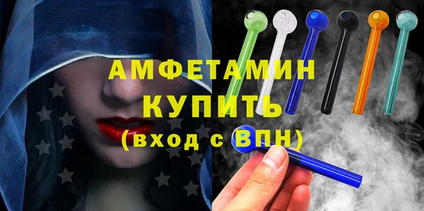дурь Вязники