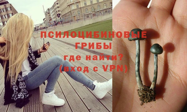 мефедрон мука Горняк