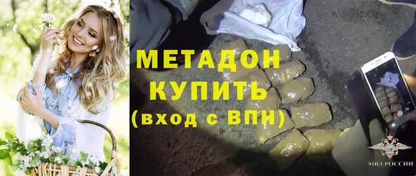 кокаин перу Горно-Алтайск