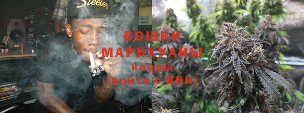 кокаин перу Горно-Алтайск