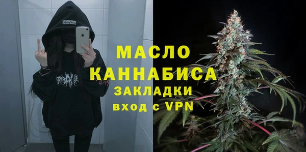 герыч Горнозаводск